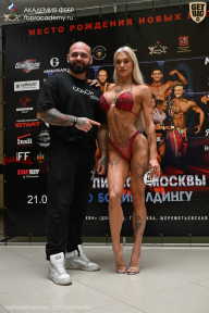 Чемпионат Москвы по бодибилдингу - 2025