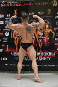 Чемпионат Москвы по бодибилдингу - 2025