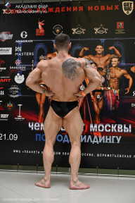 Чемпионат Москвы по бодибилдингу - 2025