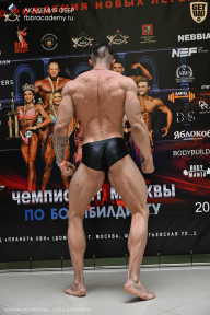 Чемпионат Москвы по бодибилдингу - 2025