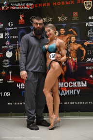 Чемпионат Москвы по бодибилдингу - 2025