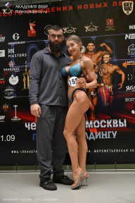 Чемпионат Москвы по бодибилдингу - 2025