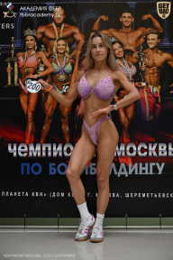 Чемпионат Москвы по бодибилдингу - 2025