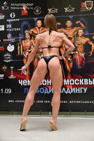 Чемпионат Москвы по бодибилдингу - 2025