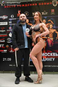 Чемпионат Москвы по бодибилдингу - 2025