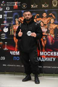 Чемпионат Москвы по бодибилдингу - 2025