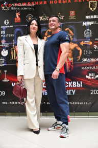 Чемпионат Москвы по бодибилдингу - 2025