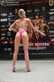 Чемпионат Москвы по бодибилдингу - 2025