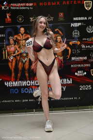Чемпионат Москвы по бодибилдингу - 2025