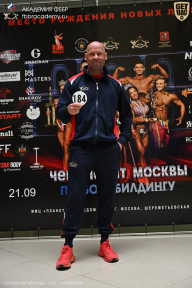 Чемпионат Москвы по бодибилдингу - 2025