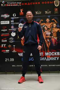 Чемпионат Москвы по бодибилдингу - 2025