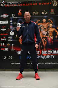 Чемпионат Москвы по бодибилдингу - 2025