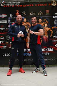 Чемпионат Москвы по бодибилдингу - 2025