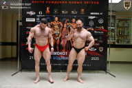 Чемпионат Москвы по бодибилдингу - 2025