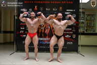 Чемпионат Москвы по бодибилдингу - 2025