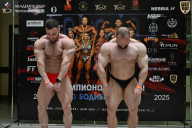 Чемпионат Москвы по бодибилдингу - 2025