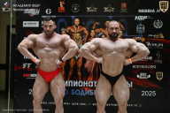 Чемпионат Москвы по бодибилдингу - 2025