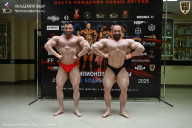 Чемпионат Москвы по бодибилдингу - 2025