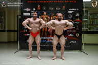 Чемпионат Москвы по бодибилдингу - 2025