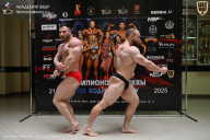 Чемпионат Москвы по бодибилдингу - 2025