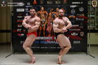 Чемпионат Москвы по бодибилдингу - 2025