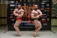 Чемпионат Москвы по бодибилдингу - 2025