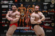 Чемпионат Москвы по бодибилдингу - 2025