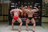 Чемпионат Москвы по бодибилдингу - 2025