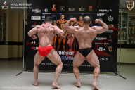 Чемпионат Москвы по бодибилдингу - 2025