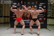 Чемпионат Москвы по бодибилдингу - 2025