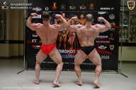 Чемпионат Москвы по бодибилдингу - 2025