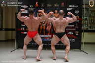 Чемпионат Москвы по бодибилдингу - 2025