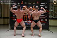 Чемпионат Москвы по бодибилдингу - 2025