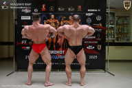 Чемпионат Москвы по бодибилдингу - 2025