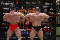 Чемпионат Москвы по бодибилдингу - 2025