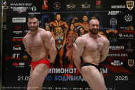 Чемпионат Москвы по бодибилдингу - 2025