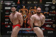 Чемпионат Москвы по бодибилдингу - 2025