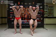 Чемпионат Москвы по бодибилдингу - 2025