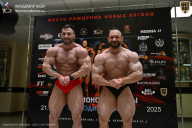 Чемпионат Москвы по бодибилдингу - 2025