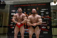 Чемпионат Москвы по бодибилдингу - 2025