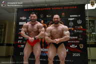 Чемпионат Москвы по бодибилдингу - 2025