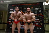 Чемпионат Москвы по бодибилдингу - 2025