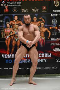 Чемпионат Москвы по бодибилдингу - 2025