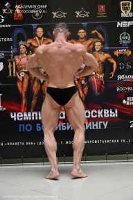 Чемпионат Москвы по бодибилдингу - 2025