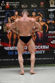 Чемпионат Москвы по бодибилдингу - 2025
