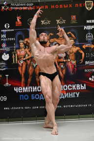 Чемпионат Москвы по бодибилдингу - 2025