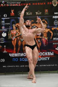 Чемпионат Москвы по бодибилдингу - 2025