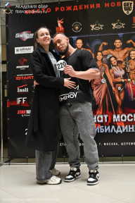 Чемпионат Москвы по бодибилдингу - 2025