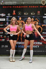 Чемпионат Москвы по бодибилдингу - 2025