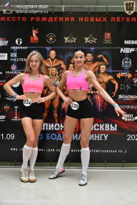 Чемпионат Москвы по бодибилдингу - 2025